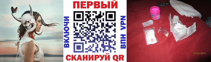 что такое Сатка мега сайт АМФЕТАМИН 98%
