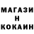 КЕТАМИН VHQ Malec shadowhunters
