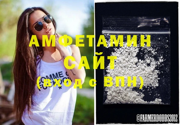 кокаин колумбия Балахна