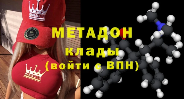 кокаин колумбия Балахна