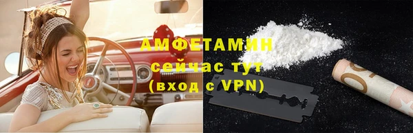 кокаин колумбия Балахна