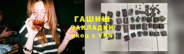 мефедрон VHQ Баксан