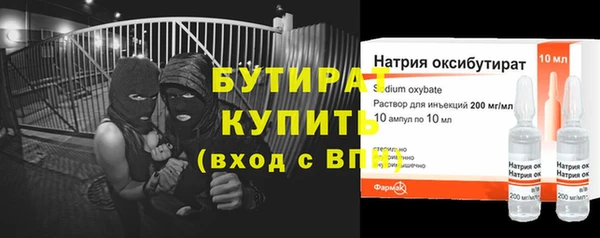 мдпв Балабаново