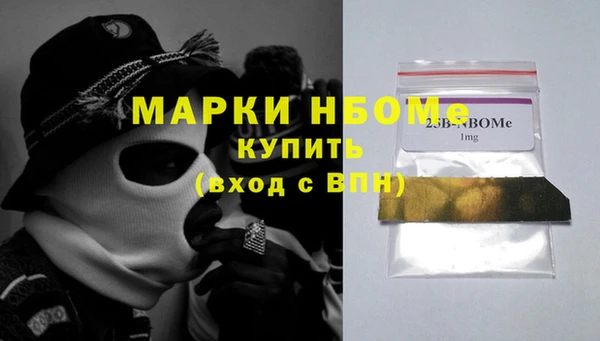 мефедрон VHQ Баксан
