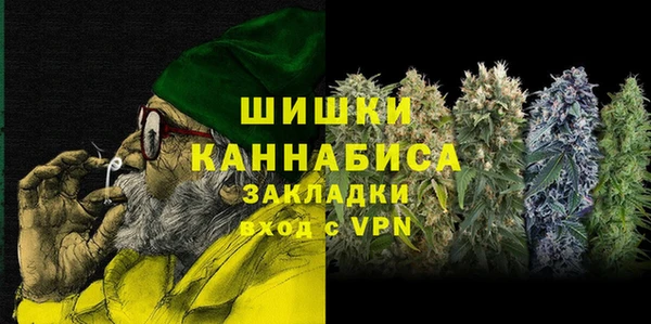 мефедрон VHQ Баксан