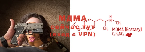 кокаин колумбия Балахна