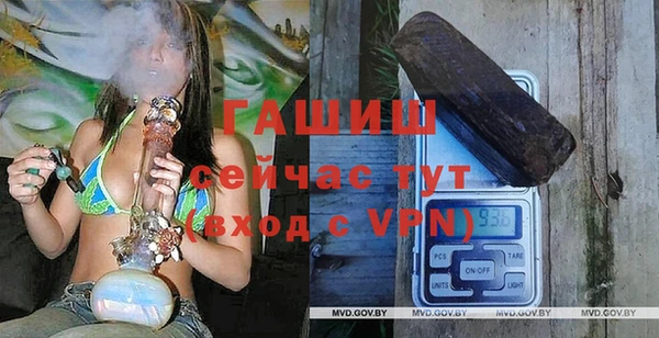 кокаин колумбия Балахна