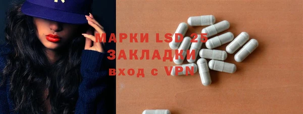 мефедрон VHQ Баксан