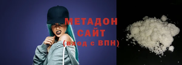 мдпв Балабаново