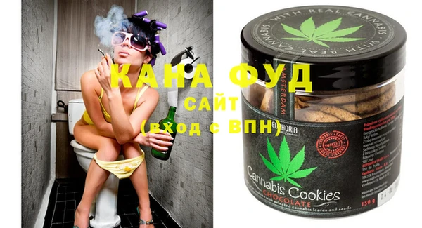 кокаин колумбия Балахна