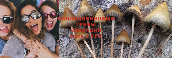 мефедрон VHQ Баксан