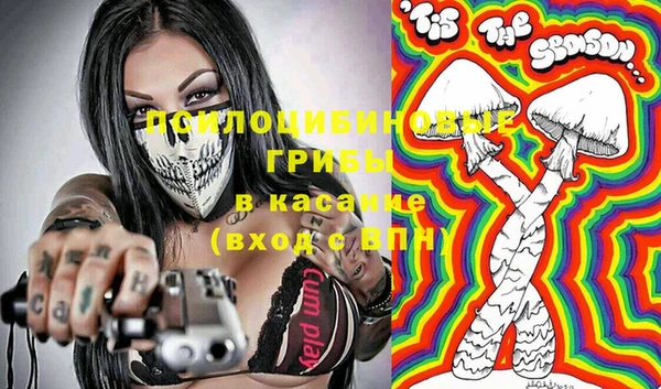 кокаин колумбия Балахна