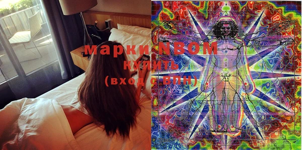 мефедрон VHQ Баксан