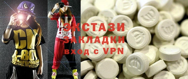 мдпв Балабаново