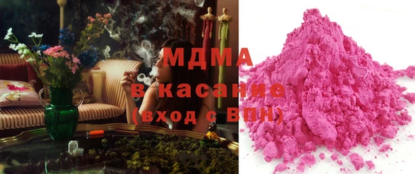 кокаин колумбия Балахна