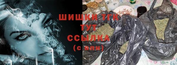 кокаин колумбия Балахна
