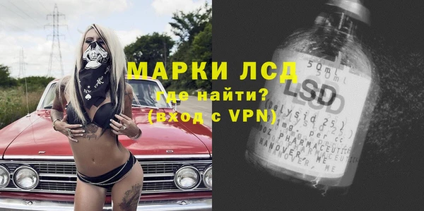 мефедрон VHQ Баксан