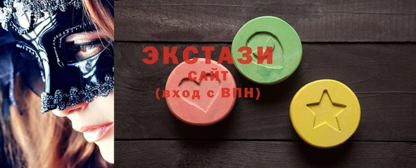 кокаин колумбия Балахна