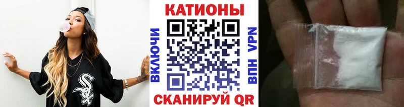 цены   гидра как войти  МЯУ-МЯУ VHQ  Сатка 